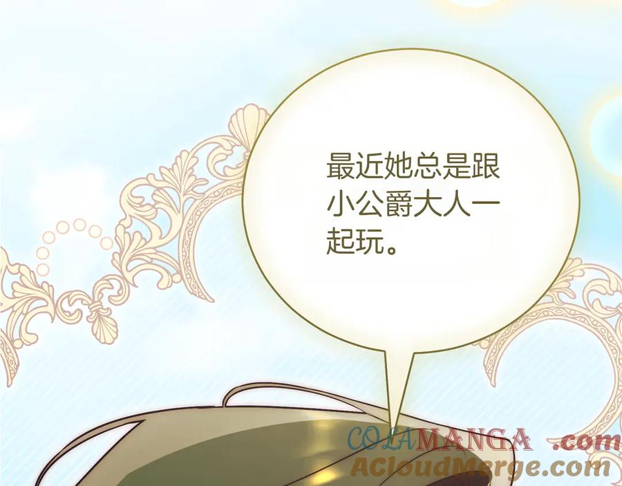 第273页