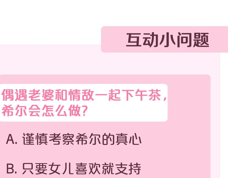 第278页