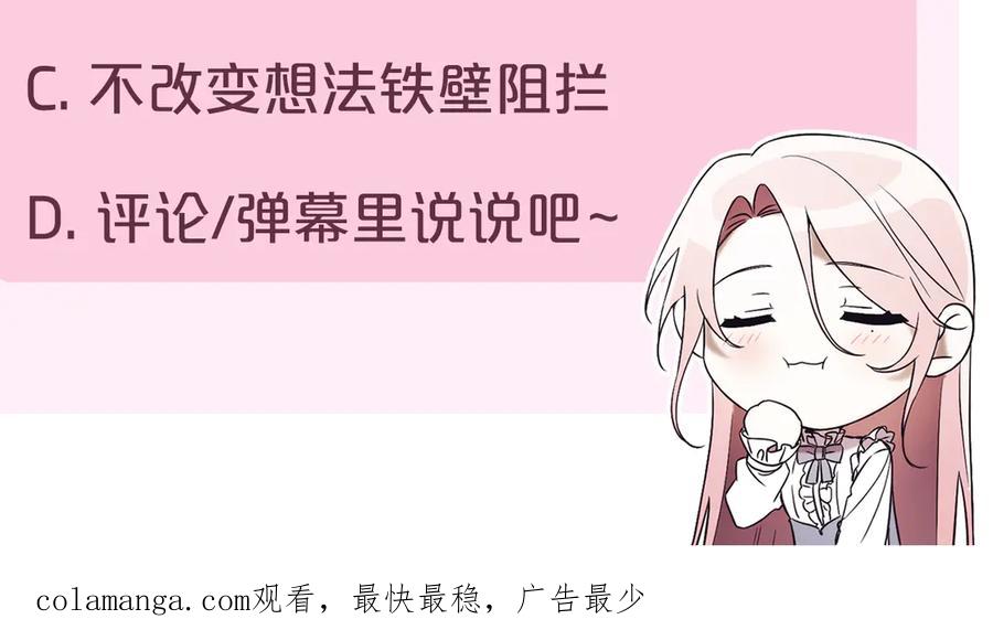 第279页