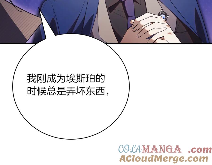 第185页