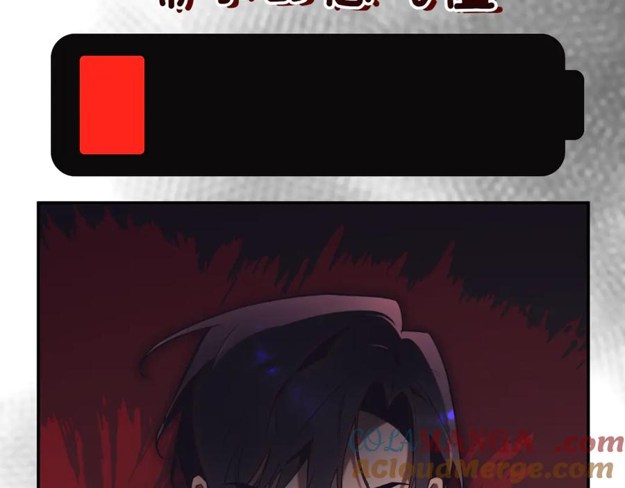 第205页