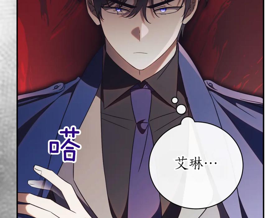 第206页