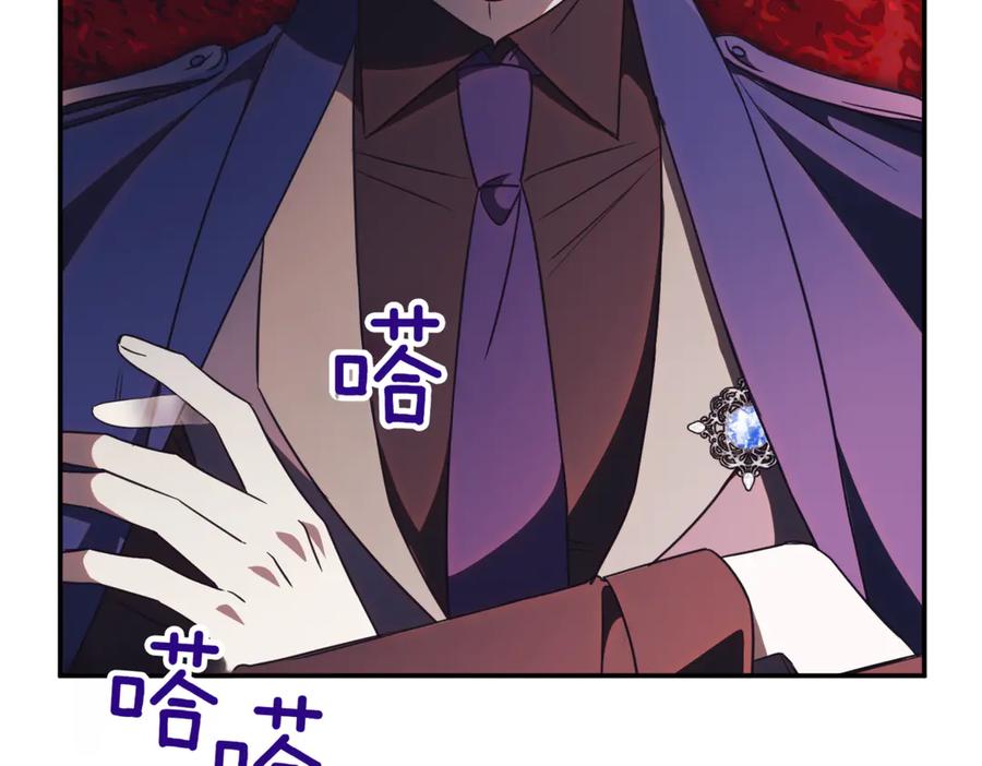 第212页