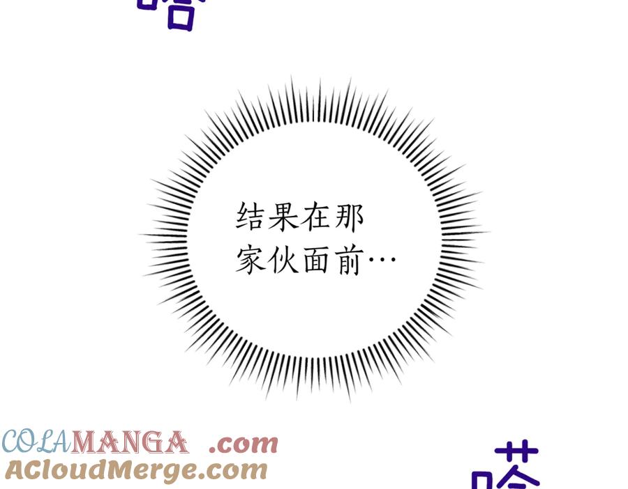 第213页