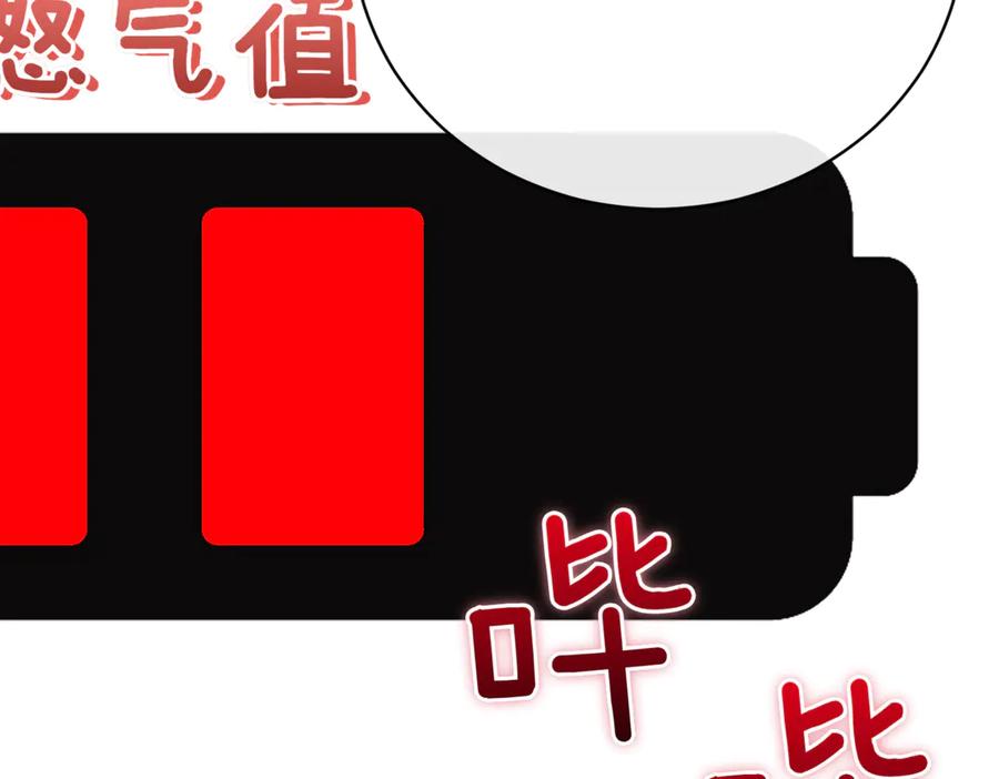 第215页