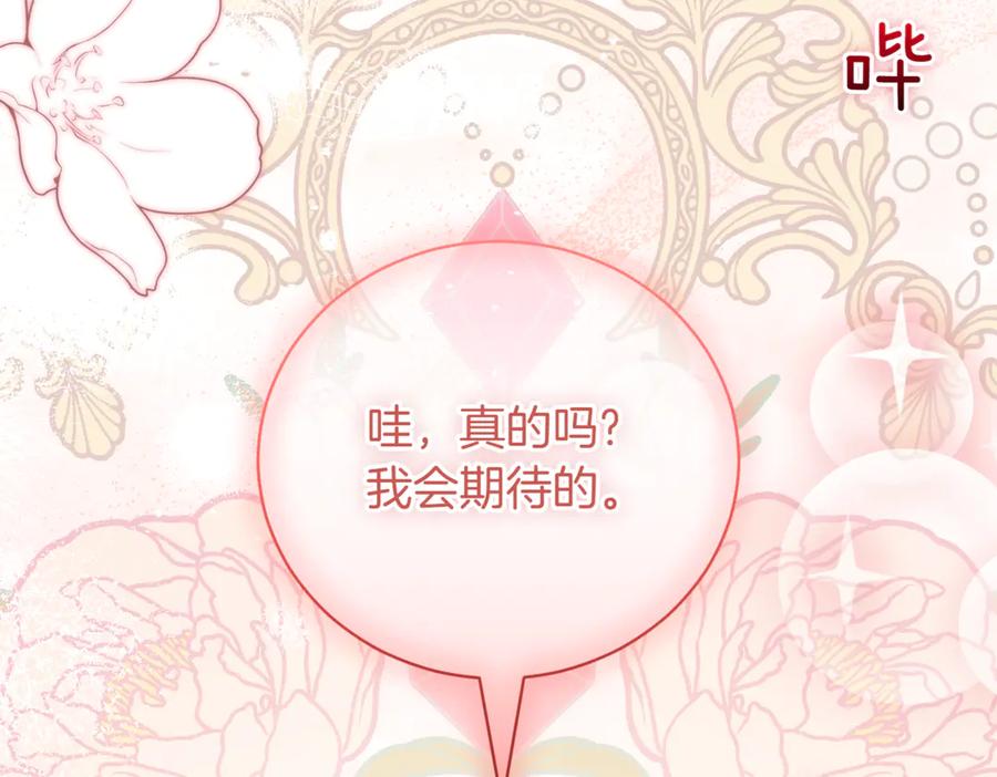 第218页