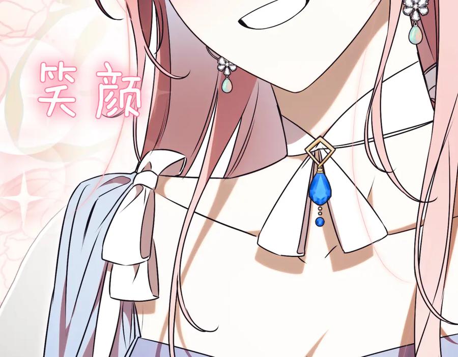 第220页