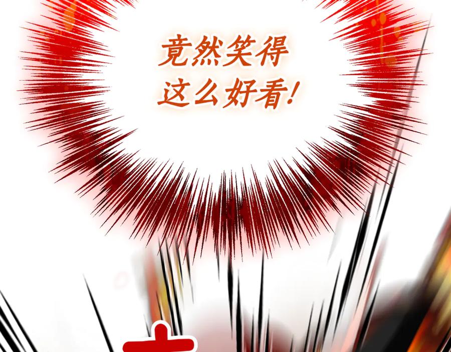 第223页