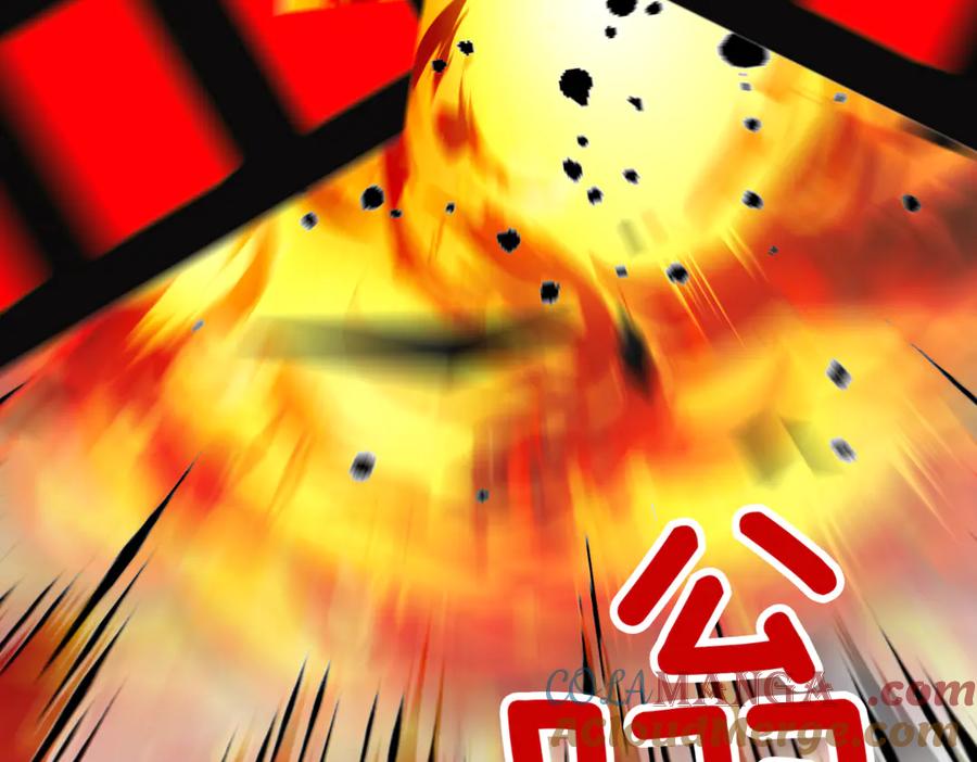 第225页