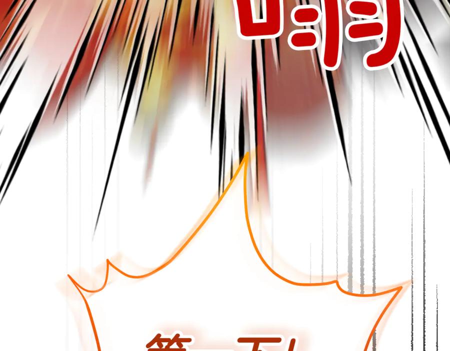 第226页
