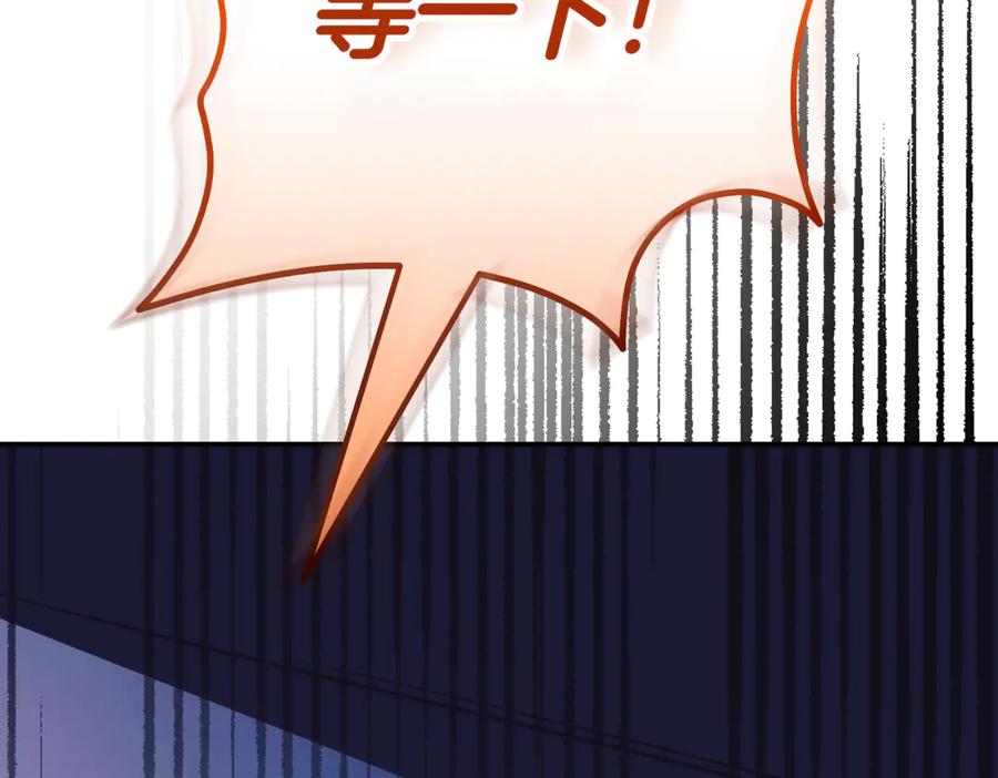 第227页