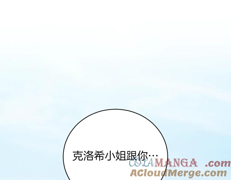 第233页