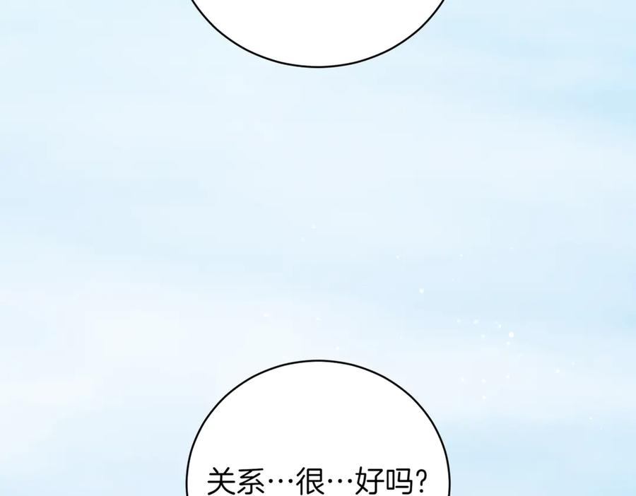 第234页
