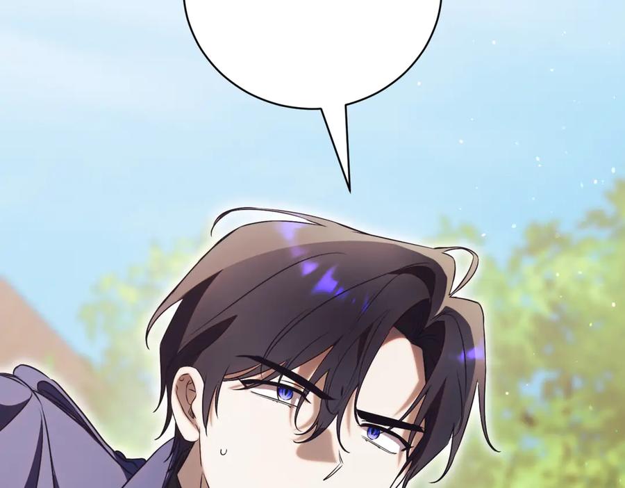 第235页