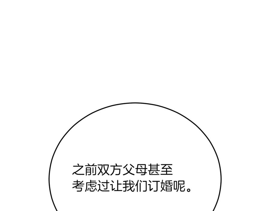 第242页