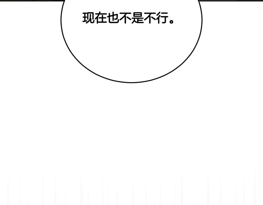 第248页