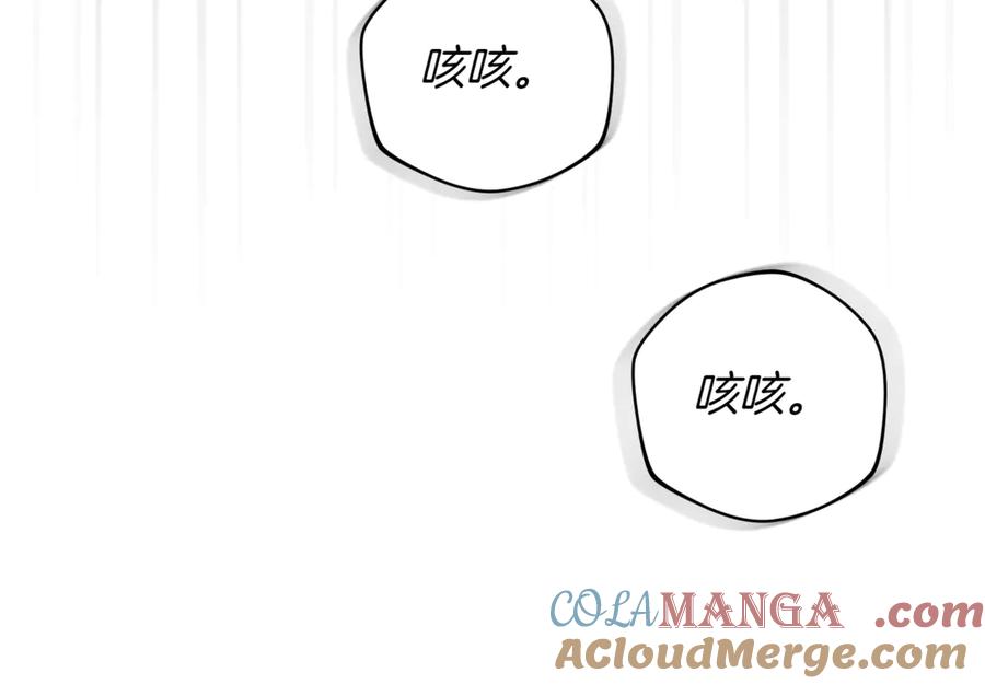 第253页