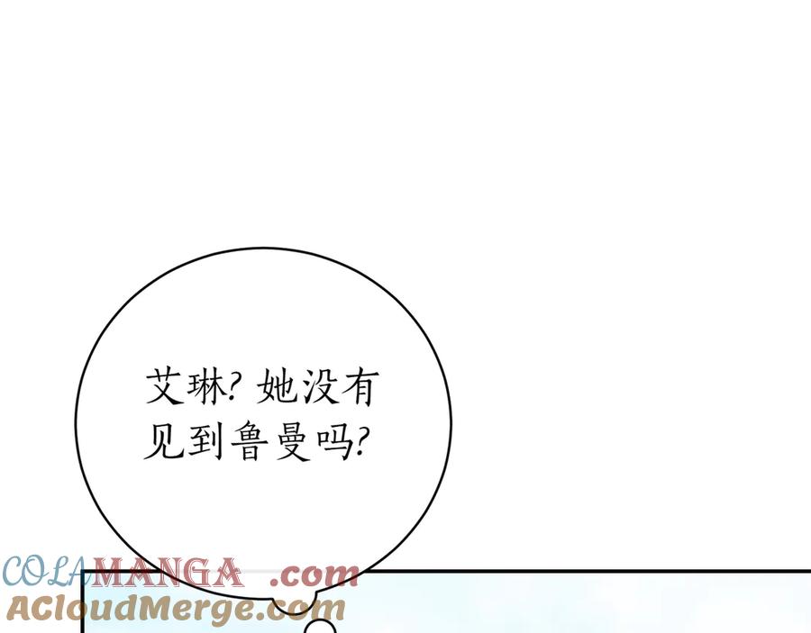 第269页