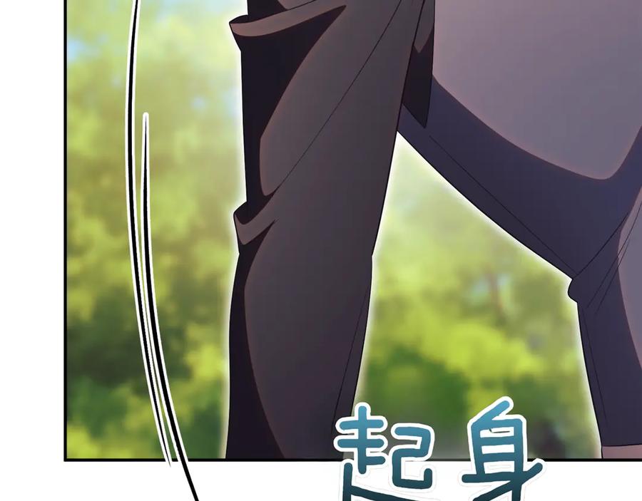 第271页