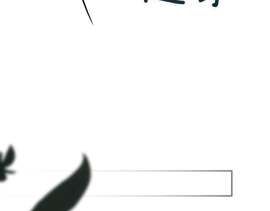 第272页