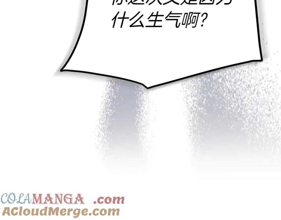 第277页