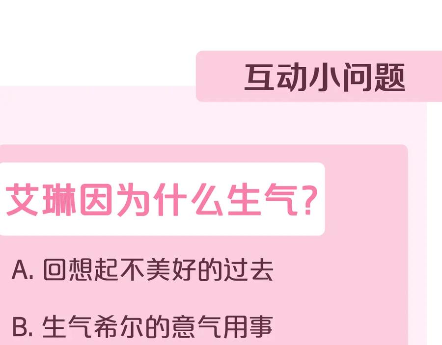 第279页