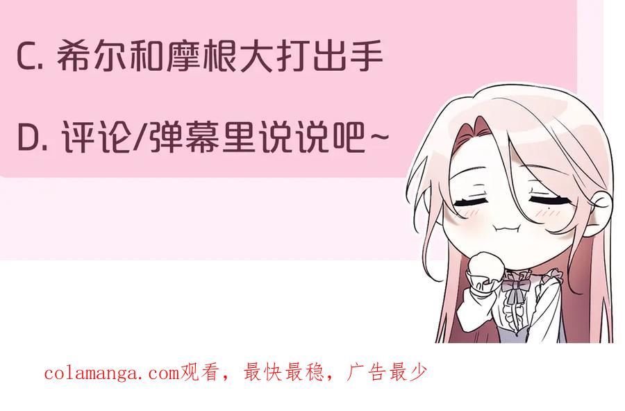第280页