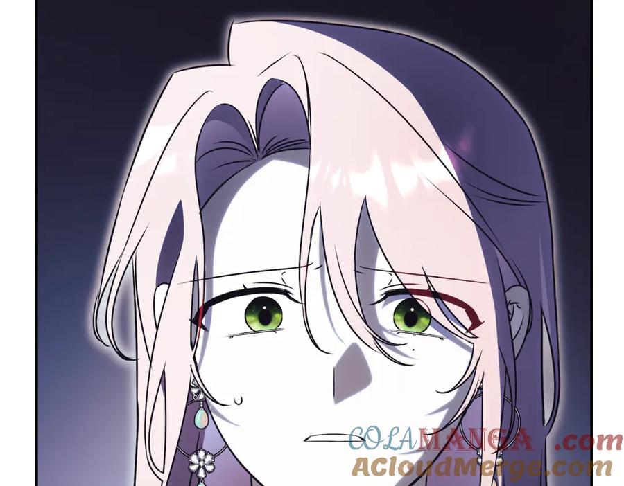 第205页
