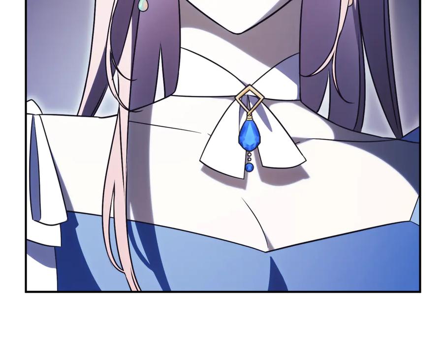 第206页