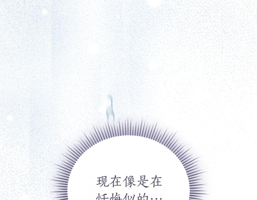 第215页