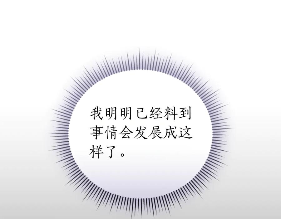 第224页