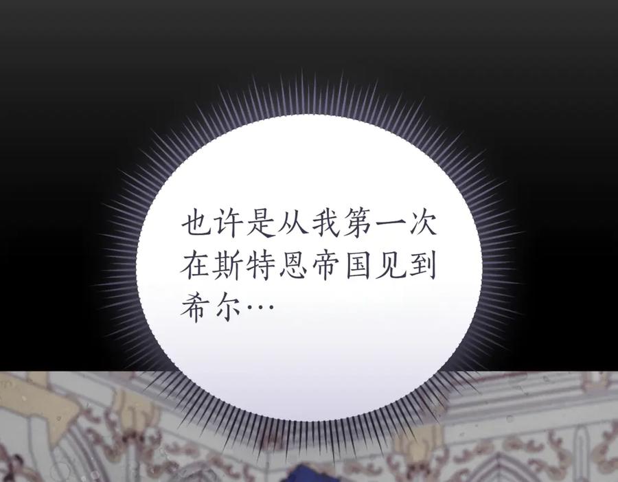第226页