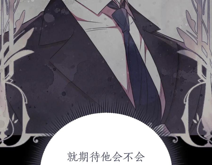 第232页