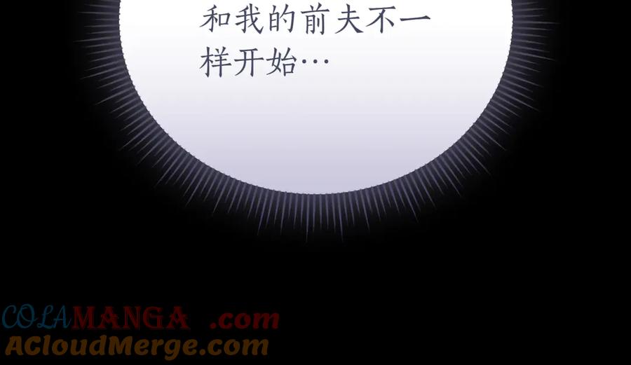 第233页