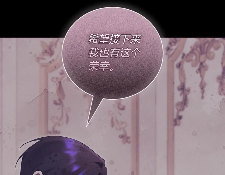 第236页