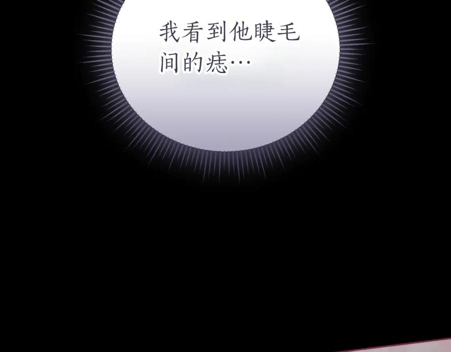 第244页