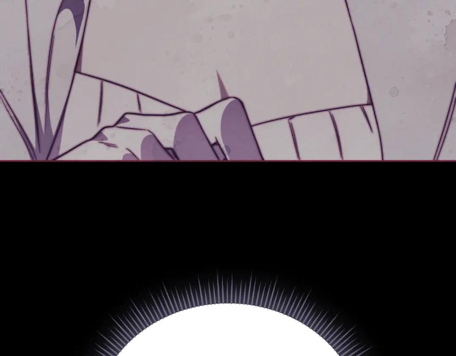 第247页