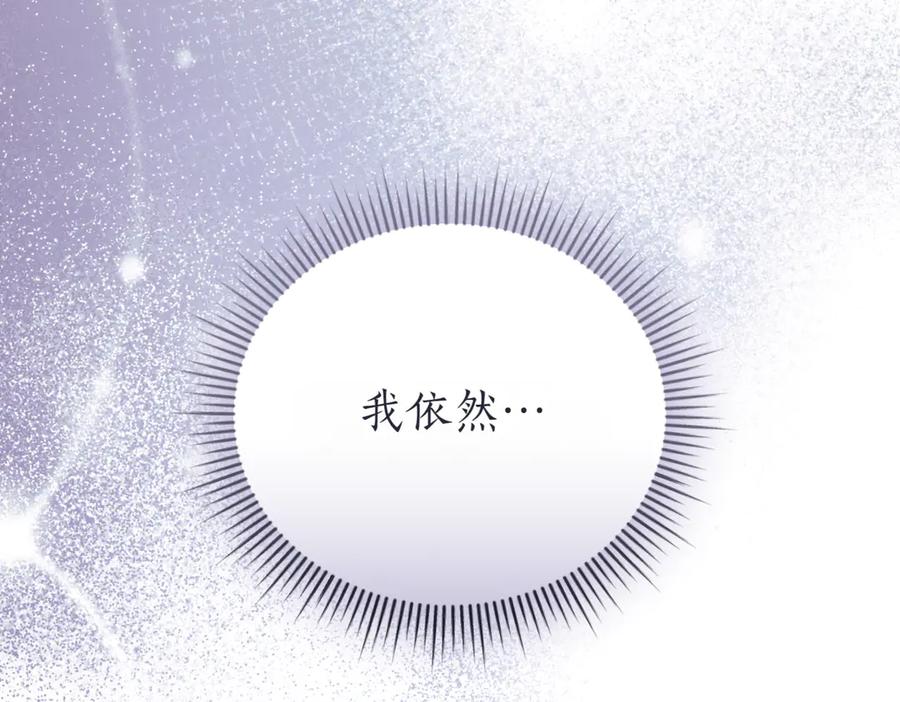 第252页