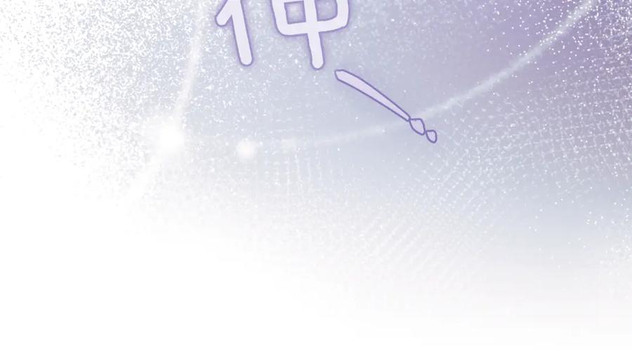 第255页