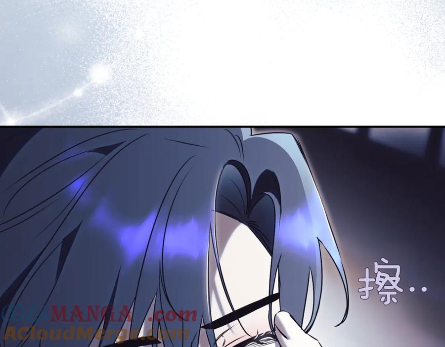 第257页