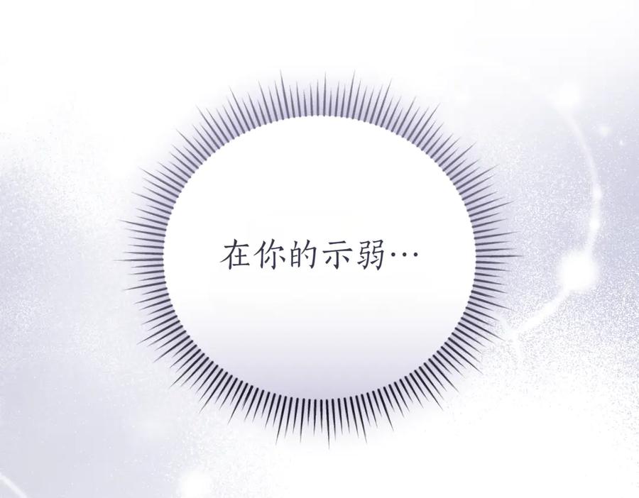 第260页