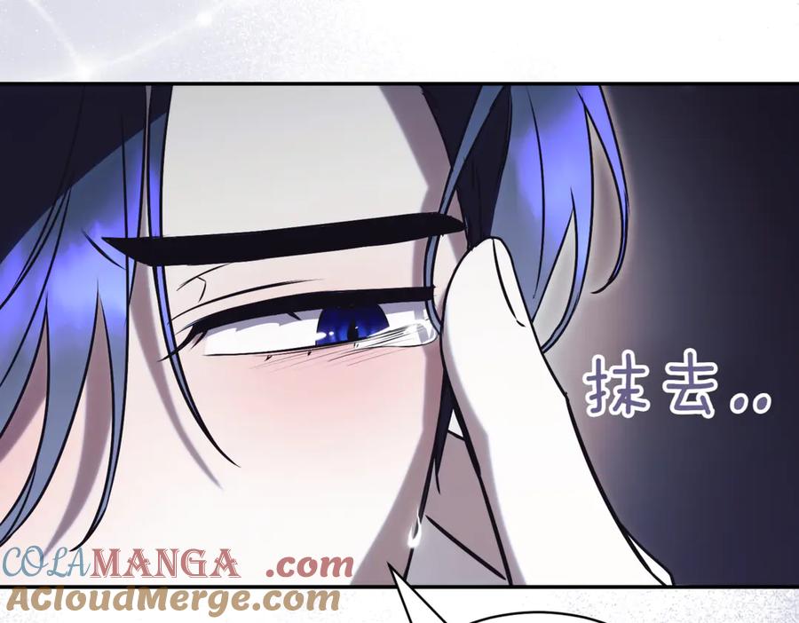 第261页