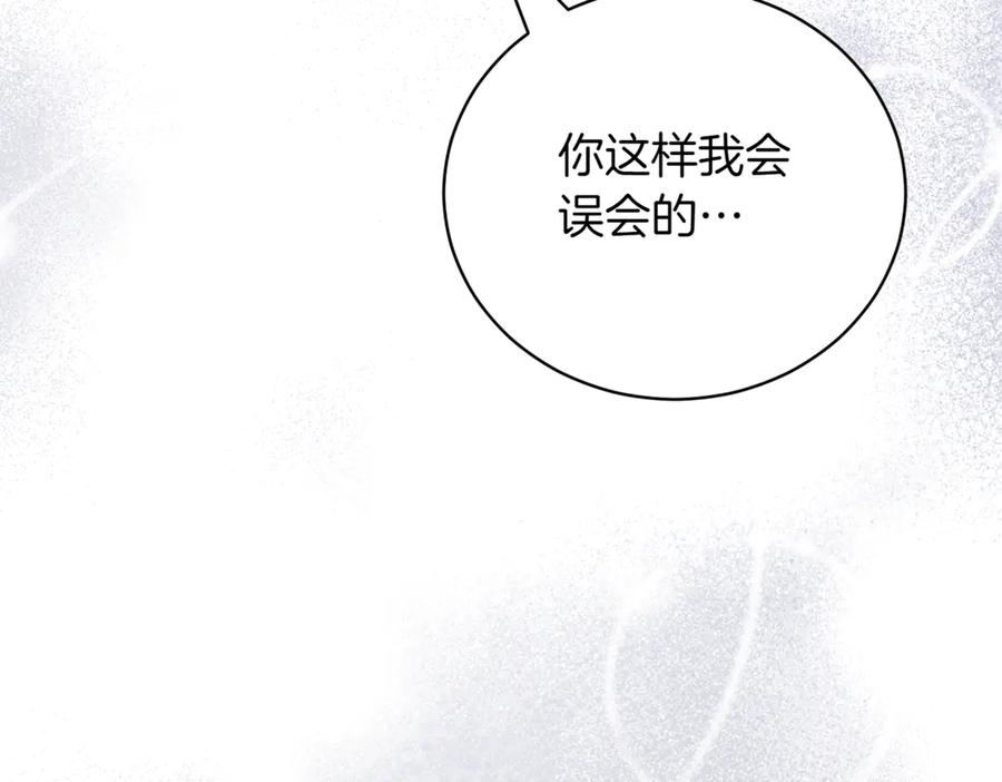 第262页