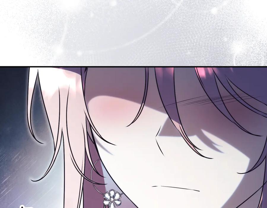 第263页