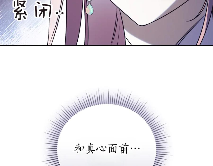 第264页