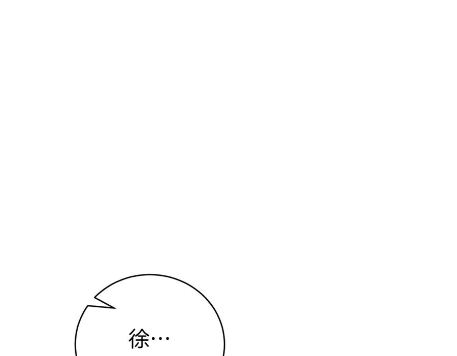 第271页