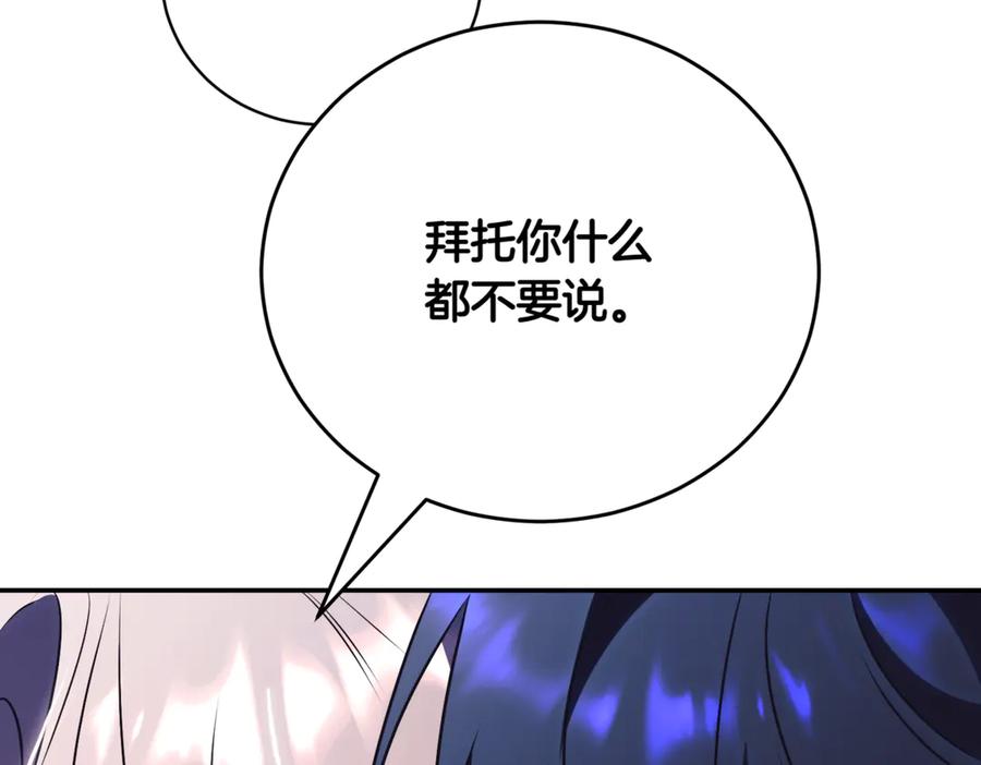 第272页