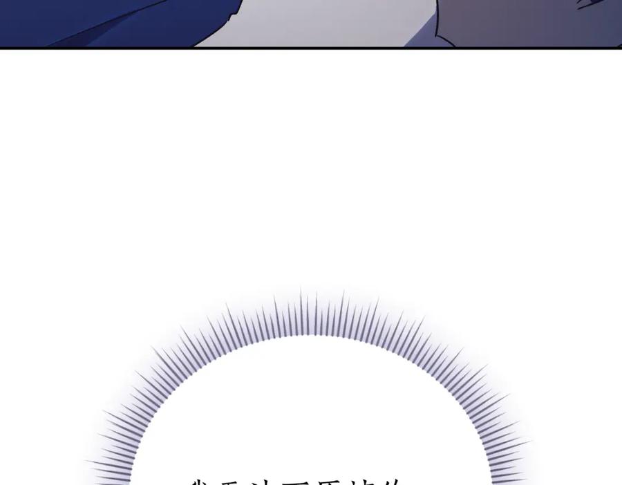 第274页