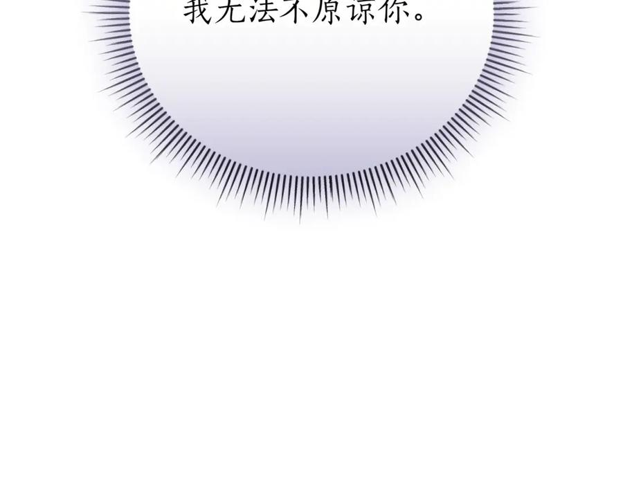 第275页