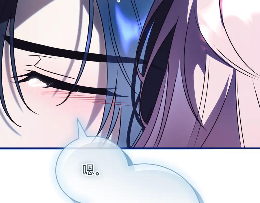 第280页